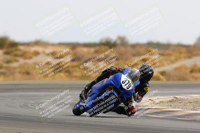 media/Feb-27-2022-CVMA (Sun) [[a3977b6969]]/Race 6 500 Supersport-350 Supersport (Holeshot)/